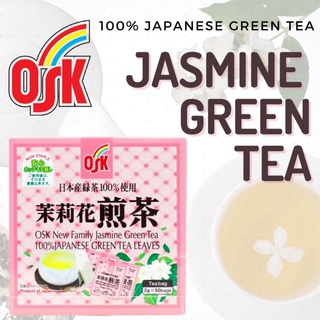 OSK Japanese Green Tea With Jasmine ชาเขียวญี่ปุ่นแบบซอง (50ซอง) กลิ่นมะลิ