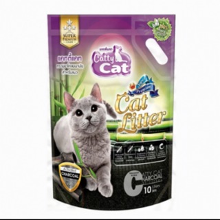 ทรายภูเขาไฟ Catty Cat