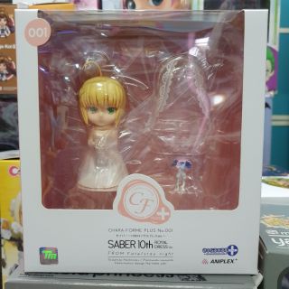 SABER 10th RoyalDress From Fate/Stay night