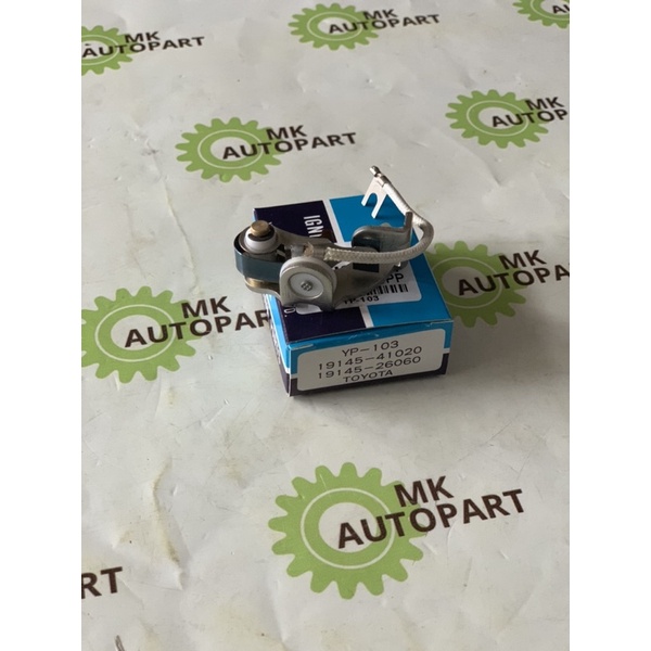 หน้าทองขาว TOYOTA RN25 โตโยต้า RN25 เครื่อง 12R YP-103 YEC