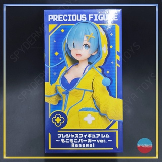 ฟิกเกอร์  Taito Precious Figure ~ Re:Zero Rem Fluffy Parka Ver. Renewal