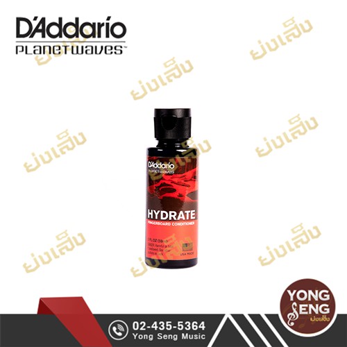 PLANET WAVES น้ำยาเช็ดคอกีตาร์ (คอดำ) รุ่น PW-FBC (Yong Seng Music)