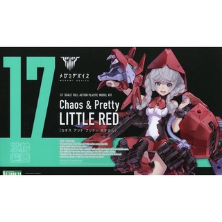 Kotobukiya Megami Device Chaos &amp; Pretty Little Red 4934054035878 (Plastic Model)