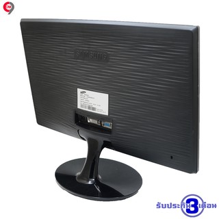จอคอม Monitor Samsung LCD 20 นิ้ว Samsung syncmaster S20B300 | Shopee ...