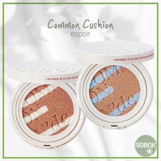 [espoir] Common Nude Tone Up &amp; Correcting Cushion