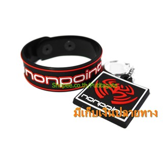 NONPOINT  ริสแบนด์และพวงกุญแจ  กำไลยาง ปั๊มนูน วงร็อค wk253 หายาก