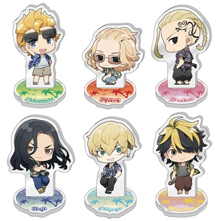 Tokyo Revengers Acrylic Standy - Chibi Chara Aloha ver. สแตนดี้โตเกียวรีเวนเจอร์ของแท้จากญี่ปุ่น