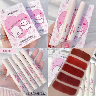 เซตลิป ลิปสติก​ ลิปกันน้ำ Muge Leen​ Lipstick​ (กระต่าย​ชมพู)​ 5 แท่ง ลิปจุ่ม เนื้อแมท สีสวย เกลี่ย​ง่าย​กันน้ำ ติดทนนาน