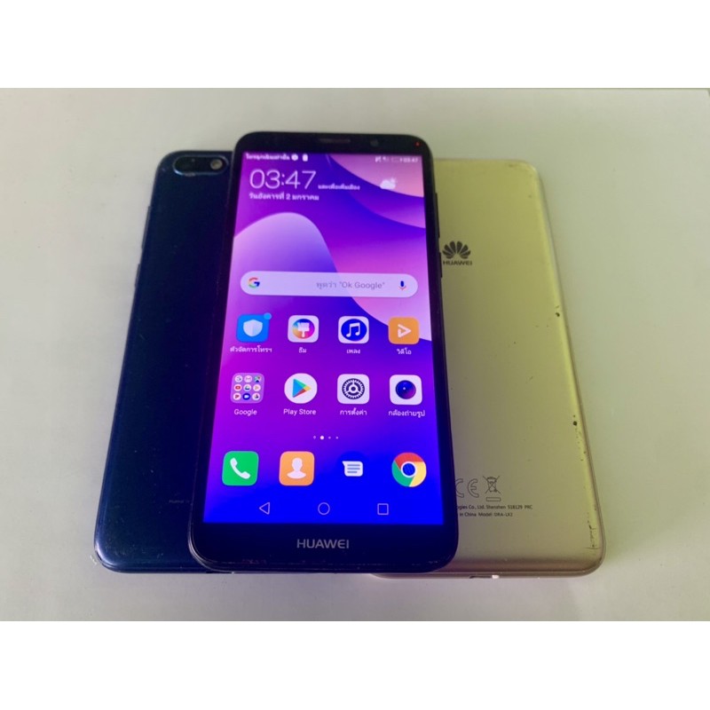 หัวเหว่ย Y5lite สภาพสวย(มือ2) - porntippuyly - ThaiPick
