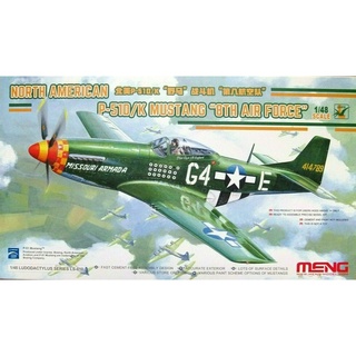 Meng โมเดลเครื่องบิน 1:48 P-51D/K Mustang "8th Air Force"