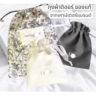 ถุงผ้าจากเคาน์เตอร์แบรนด์ ของแท้ มีให้เลือกหลายแบบ