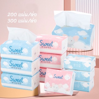 👶พร้อมส่ง👶กระดาษชำระ กระดาษทิชชูพกพา 300/200 แผ่น/ห่อ 4ชั้น กระดาษชำระ ทิชชู่ สำหรับเด็กอ่อน ไม่ระคายเคือง