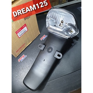 บังโคลนหลัง ฐานไฟท้าย DREAM125 แท้ศูนย์ฮอนด้า 33710-KPW-711