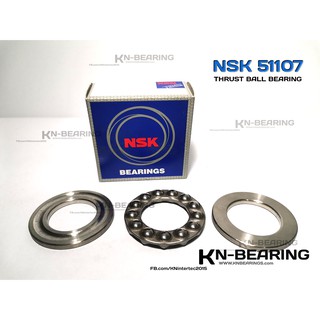 ลูกปืนกันรุน 51107 ขนาด 35*52*12  ยี่ห้อ NSK ลูกปืนรับแรง กันรุน thrust ball bearing