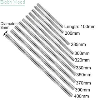 เส้นเพลาสําหรับเครื่องพิมพ์ 3 d 55-60 hrc