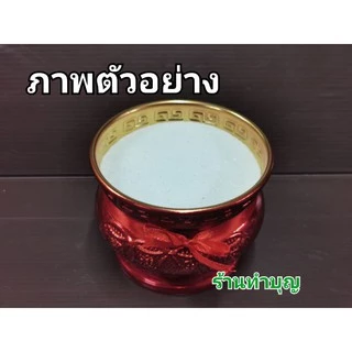 ทรายแก้ว ขี้ธูป ทรายมงคล ทรายขาว ทรายสีทอง ทรายสีเหลือง เนื้อละเอียด ปักกระธางธูป โหวงเจ๋งจี้ ธัญพืช5อย่าง พร้อมส่ง ‼️‼️