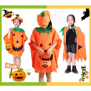 ชุดฟักทองฮาโลวีน Pumpkin Halloween