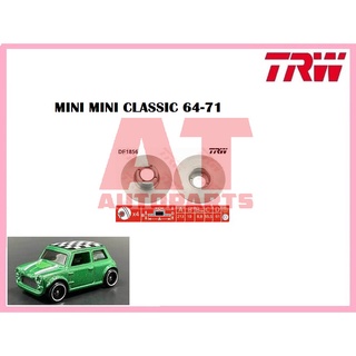 จานเบรคหน้า DF1856 MINI MINI CLASSIC 64-71 ยี่ห้อ TRW ราคาต่อคู่