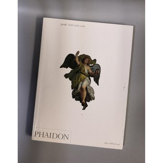 PHAIDON รูเบนส์ คริสติน โลห์ส เบลคิน [หนังสือสภาพ 70%]