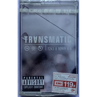 Cassette Tape เทปคาสเซ็ตเพลง Transmatic ลิขสิทธิ์ ซีล