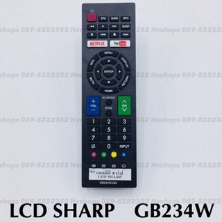 รีโมท LED Sharp รุ่นสมาร์ททีวี (ปุ่ม Netflix+youtube) ใช้กับทีวีจอ LCD LED Sharp ใช้ได้ทุกรุ่น