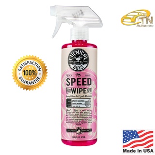 Chemical Guys speed Wipe Quick Detailer 16 oz. (ของแท้)