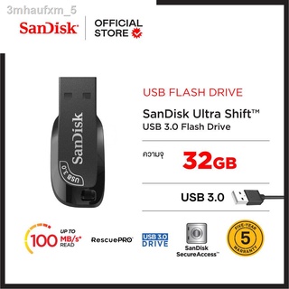 SanDisk Ultra Shift USB 3.0 Flash Drive, CZ410 32GB, USB3.0 - (SDCZ410-032G-G46)