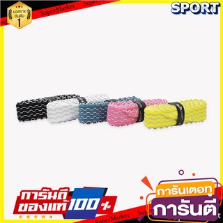 🔥HOT🔥 Pro player กริ๊ปพันด้าม MG-PRO รหัส 51476 เทนนิส ออกกำลังกาย สุขภาพแข็งแรง