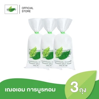 เฌอเอม การบูรหอม แท้ 100% ขนาด 35 กรัม จำนวน 3 ชิ้น