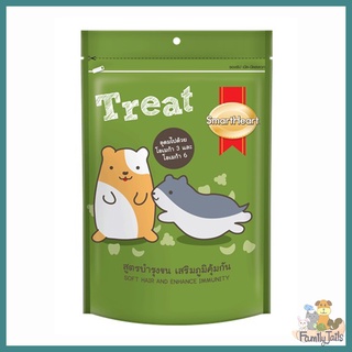 Smartheart Hamster Treat  สมาร์ทฮาร์ท ขนมหนูแฮมสเตอร์ สูตรบำรุงขน เสริมภูมิคุ้มกัน 100g.