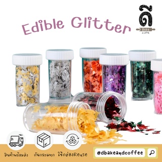 น้ำตาลตกแต่ง ตกแต่งหน้าเค้ก Xmas Sugar Sprinkles รูปดาวจิ๋ว Edible Glitter Sprinkles 1g.