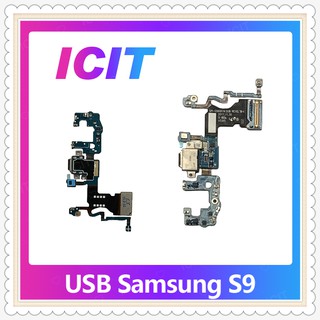 USB Samsung S9 ธรรมดา อะไหล่สายแพรตูดชาร์จ แพรก้นชาร์จ Charging Connector Port Flex Cable（ได้1ชิ้นค่ะ) ICIT-Display