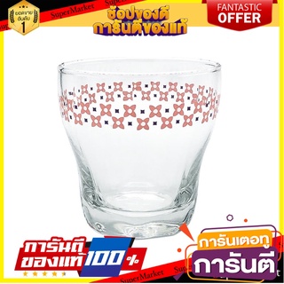 แก้วน้ำ OCEAN GLASS URBANO SWEET 330 มล. แก้วน้ำ TUMBLER OCEAN GLASS URBANO SWEET 330ML