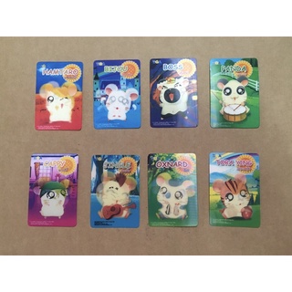 การ์ด 3 มิติ HAMTARO 3D Card ทั้งชุด (8 ใบ)