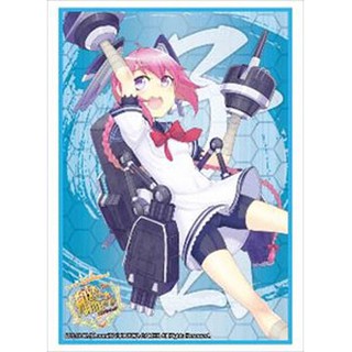 Bushiroad Sleeve HG Vol.751 Kantai Collection [Nenohi]