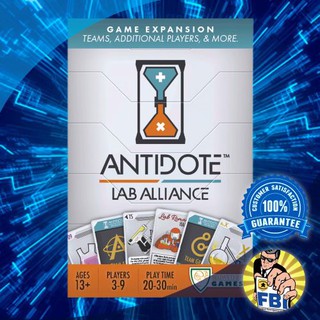 Antidote Lab Alliance Boardgame พร้อมซอง [ของแท้พร้อมส่ง]