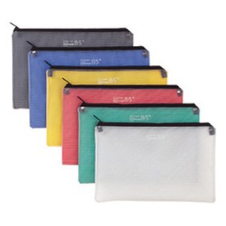 (โค้ดINCSM4Lขั้นต่ำ49ลด20) LIHIT Avanti Zip Case B5 (กระเป๋าซองซิป) F-3624