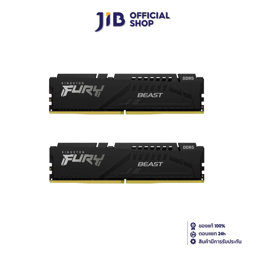 32GB (16GBx2) DDR5 5200MHz RAM (หน่วยความจำ) KINGSTON FURY BEAST DDR5 (BLACK) (KF552C40BBK2-32)