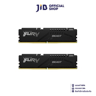 KINGSTON 32GB (16GBx2) DDR5 5200MHz RAM (หน่วยความจำ) FURY BEAST DDR5 (BLACK) (KF552C40BBK2-32)