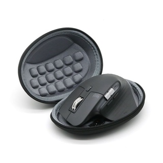 Compatible with Logitech MX Master mouse case drop-resistant storage bag