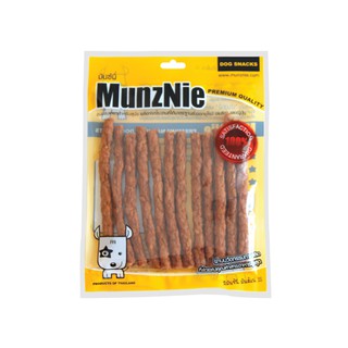 ขนมสำหรับสุนัข MunzNie Soft Crunchy Roll with Beef Flavor (180 g.)