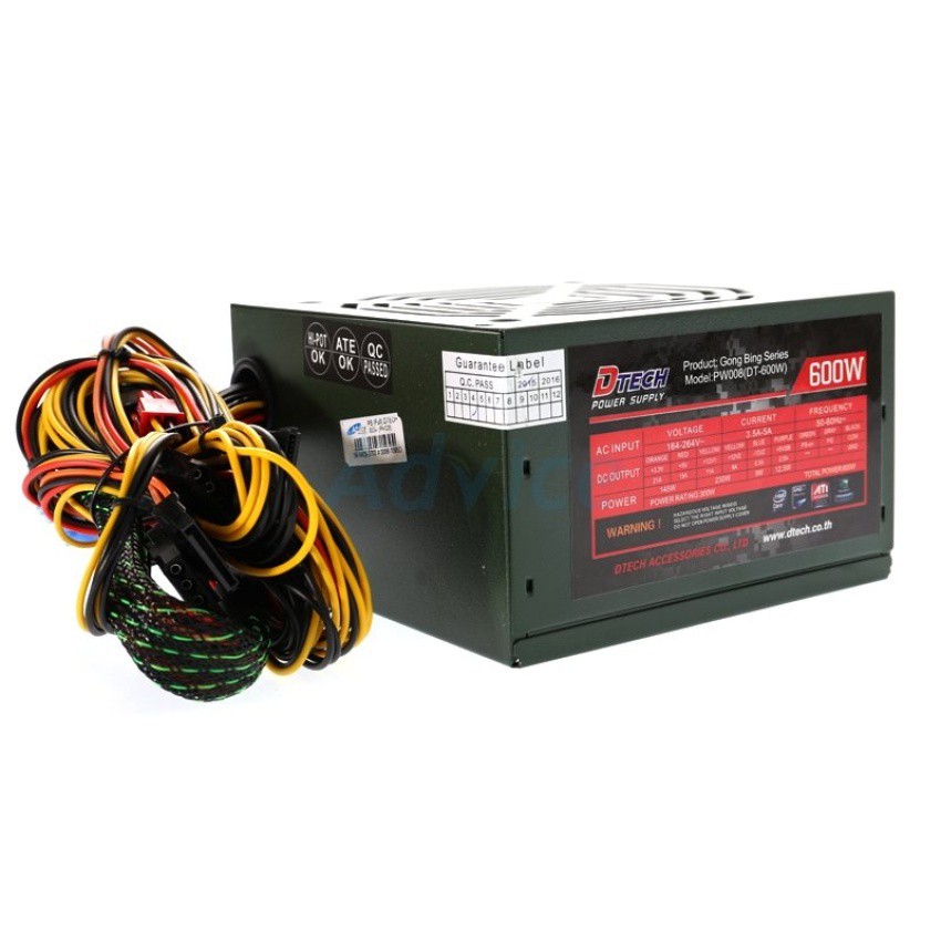 DTECH Power Supply (FULL) (PW008) 600W
