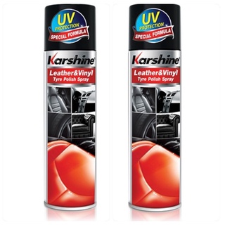 Karshine Leather&amp;Vinyl สเปรย์เคลือบเงาและบำรุงรักษาเบาะหนังและพลาสติก 475ml.