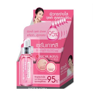 Rojukiss White Poreless Advanced Repair Serum โรจูคิส ไวท์ พอร์เลส รีแพร์ เซรั่ม 6ml. x 6ซอง (สูตรใหม่)