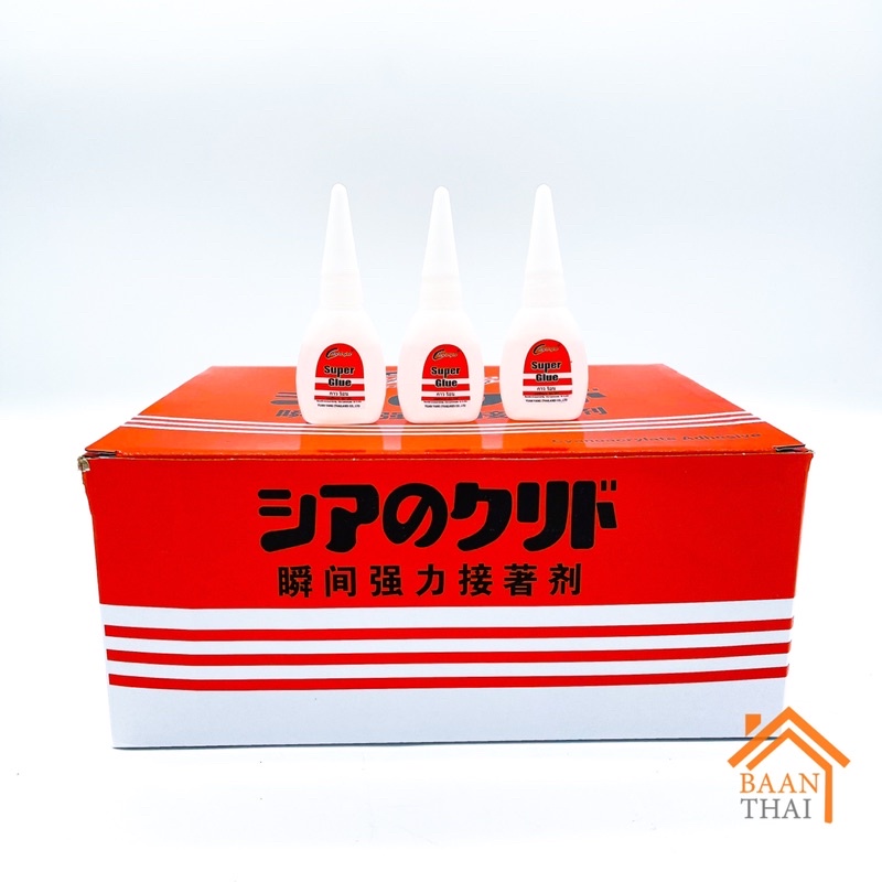 รูปภาพ 4