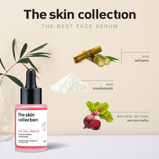 เซรั่มช่วยผลัดเซลล์ผิว ลดสิวอุดตัน สว่างกระจ่างใส  The Skin Collection Serum AHA10% + BHA2% 30ml img 1