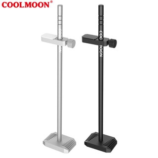 ขาตั้งค้ำการ์ดจออะลูมิเนียม Coolmoon