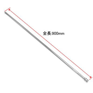 1/2DR ข้อต่อบ๊อกซ์ 900 มม. ( 1/2Dr Extension Bar 900mm )