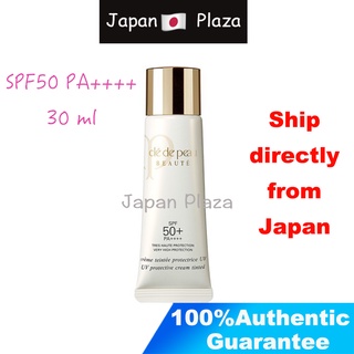 🅹🅿🇯🇵  เคลย์ เดอ โปโบเต้  Cle De Peau Beaute - UV Protective Cream Tinted SPF50 PA++++ (Ivory/ocher/dark/pink) 30ml