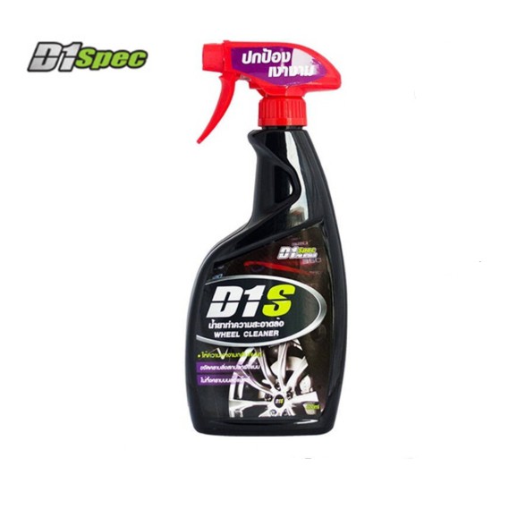 สเปรย์ทำความสะอาดล้อแม็ก 600ml D1 Spec Pro Works Wheel Cleaner